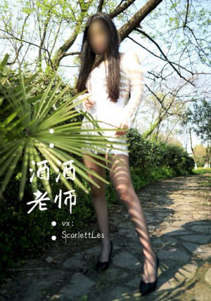 国产黄片欧美_BD日韩免费观看