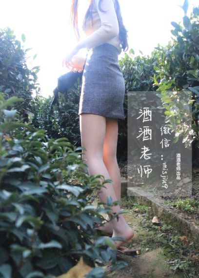 三级国产大片在线观看_1080手机在线看