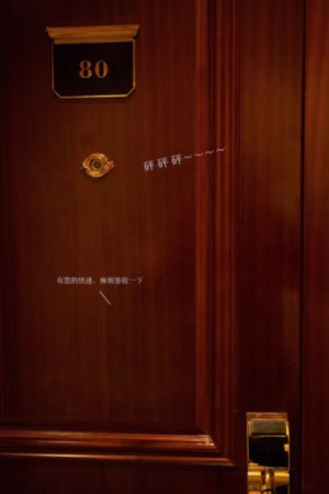变态另类欧美在线观看_免费在线观看
