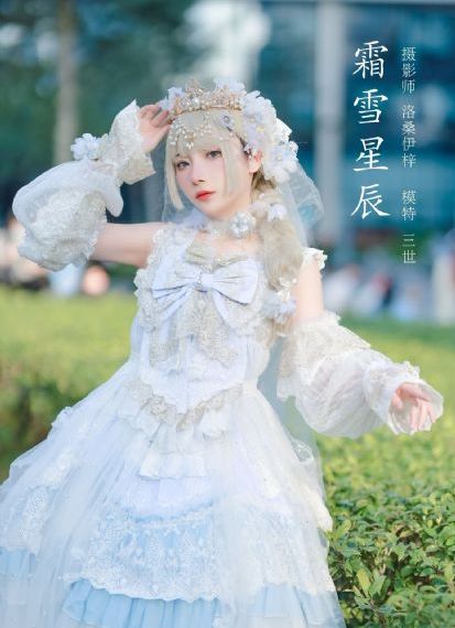 在线免费国产久_高清电影在线看