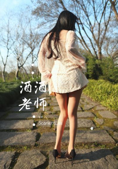 国产色精品久久人_HD免费观看视频