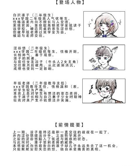欧美情色在线_1080完整版观看
