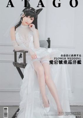 国产护肤品十大排名品牌前十名_蓝光神马影院在线
