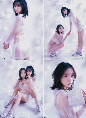 日韩关系对中国的影响_BD英语电视剧在线观看