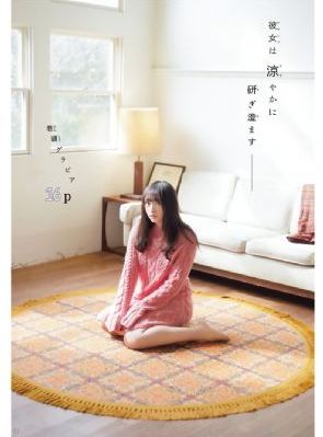 国产剧美剧比较_4K完整视频观看