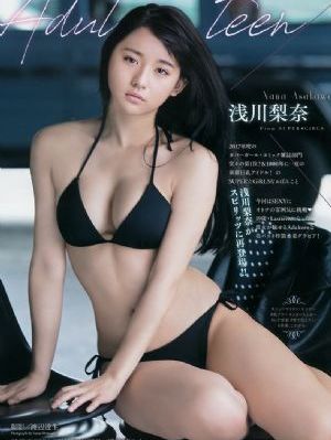 亚洲第一av在线图片_4K日韩免费观看