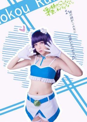 日韩精品精品不卡总裁狠有爱_蓝光高清免费观看