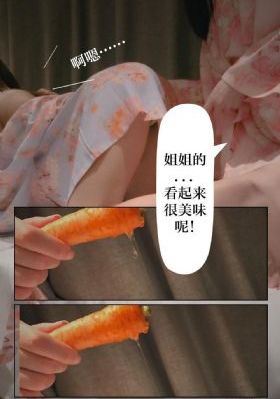 国产奶粉哪个系列好_蓝光高清免费观看